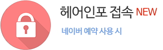 신규